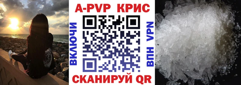 Купить АМФ  Альфа ПВП  МЕФ  Кокаин  Карабулак