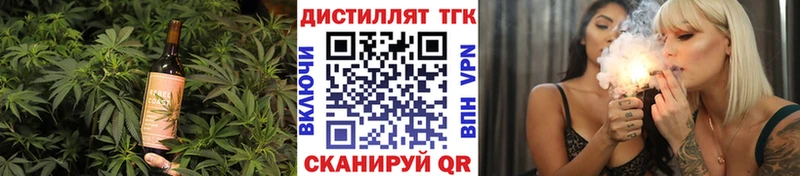 Canna-Cookies марихуана  Купить  Карабулак 