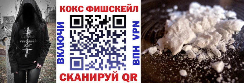Купить где  Карабулак  COCAIN Эквадор 