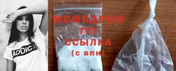 сатива Дмитровск