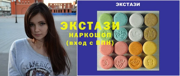 PSILOCYBIN Дмитриев