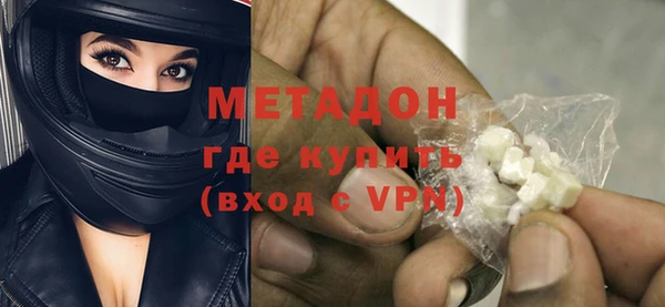 PSILOCYBIN Дмитриев