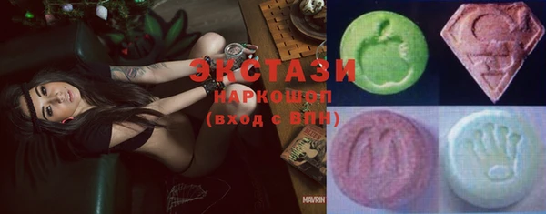 PSILOCYBIN Дмитриев