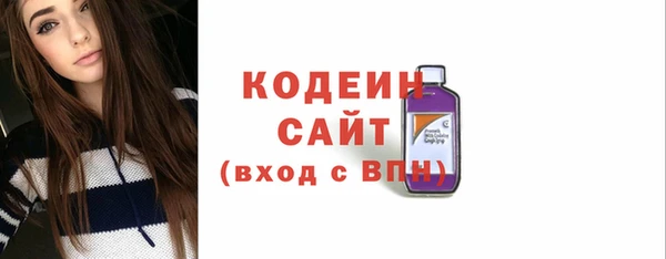 мяу мяу мука Заводоуковск