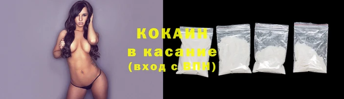 тгк Елабуга