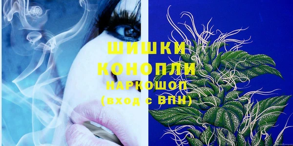 круглые Елизово
