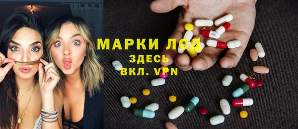 мяу мяу кристалл Дмитров