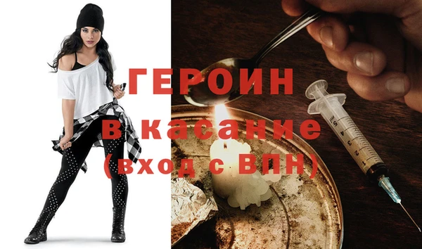 амф Ельня