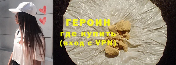 тгк Елабуга