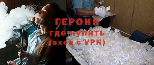 мяу мяу кристалл Дмитров