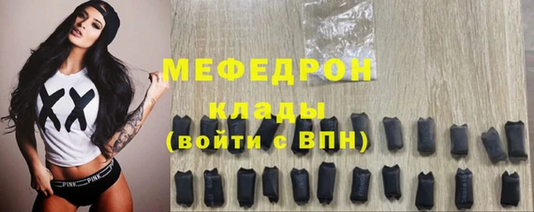 PSILOCYBIN Дмитриев
