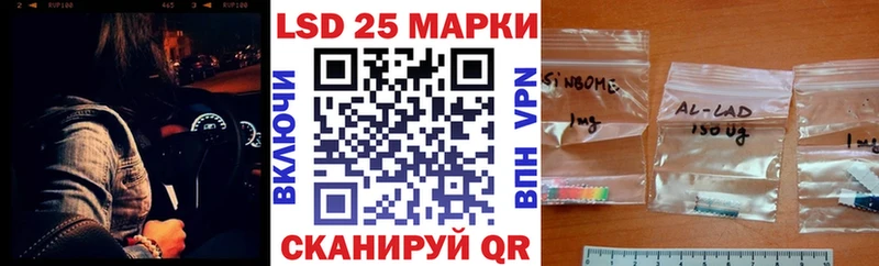 Купить где  Карабулак  Марки NBOMe 1,5мг 
